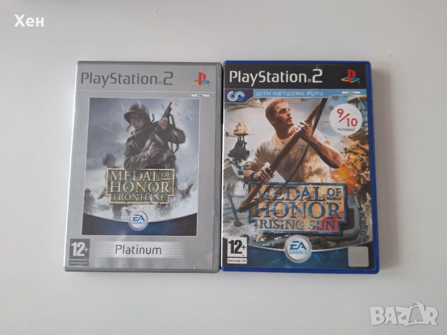 Колекция Medal of Honor PS2 Playstation 2