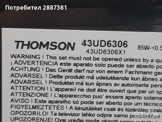 Thomson 43UD6306  40-MS86T1-MAB2HG  L12NW, снимка 2 - Части и Платки - 55493871