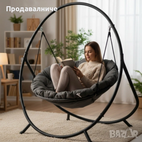 Висящ стол PATIO с тъмносива възглавница и сива рамка, снимка 4 - Градински мебели, декорация  - 54262220