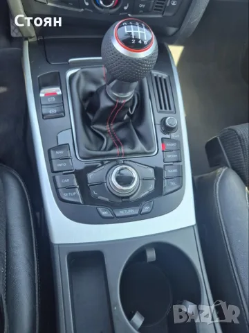 AUDI A4 3.0 TDI, снимка 11 - Автомобили и джипове - 55667678