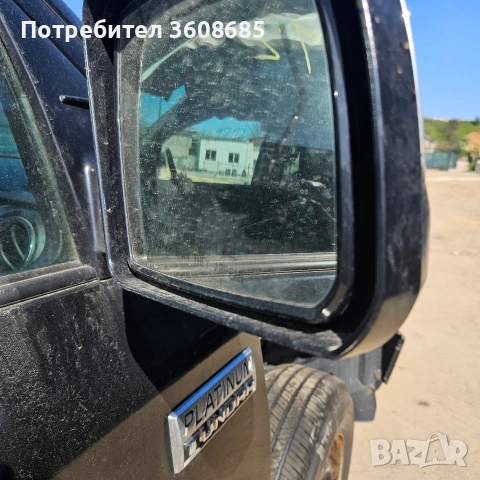 дясно огледало Тойота Тундра 2017г Платинум , снимка 4 - Части - 54458397
