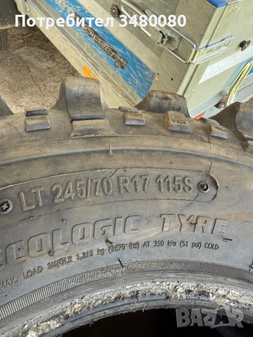 Продавам гуми TREKKER 245/70/17 , снимка 7 - Гуми и джанти - 54918966