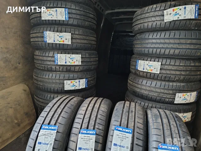 4бр.НОВИ летни гуми FALKEN 205 55 16 DOT23 цена за брой, снимка 6 - Гуми и джанти - 55655988
