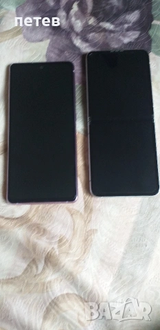 samsung Galaxy flip3 5G. samsung S20FE