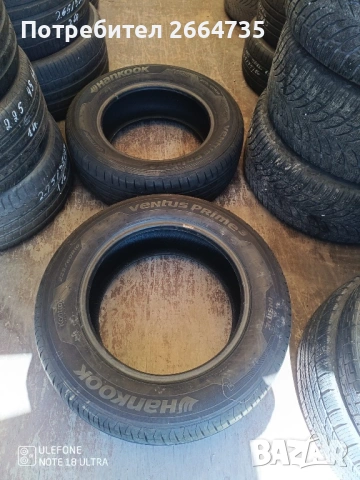 2 броя летни гуми 225/60/16 Hankook, снимка 4 - Гуми и джанти - 54348444