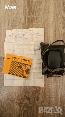 Фотоапарат Смяна  Символ абсолютно нов, снимка 2 - Антикварни и старинни предмети - 55479665