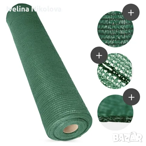 Засенчваща мрежа за ограда 1.5х25м, 60% засенчване, HDPE материал с UV защита, снимка 5 - Градински мебели, декорация  - 55310315