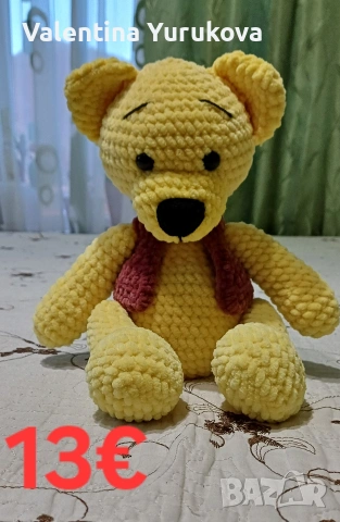 Ръчно плетени играчки , снимка 14 - Други - 45157091