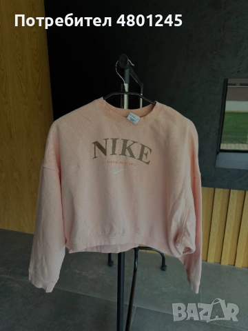 Къс суитшърт Nike (Cropped) – Розов