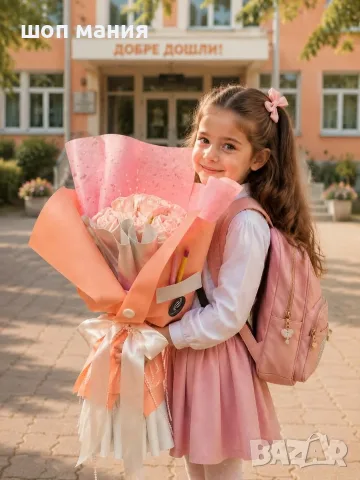 🌹 Букети за учители, снимка 6 - Арт сувенири - 55563628