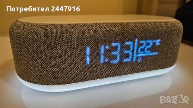 Безжично зарядно и стилна нощна лампа 15W 4в1, снимка 8 - Безжични зарядни - 54516082