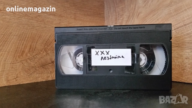 Видеокасета " Лесбийско порно " VHS 18+, снимка 3 - Други жанрове - 54082394
