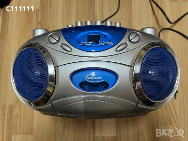 Радио транзистор Telefunken partner 700 / стерео ресийвър Philips 741, снимка 14 - Радиокасетофони, транзистори - 54488446
