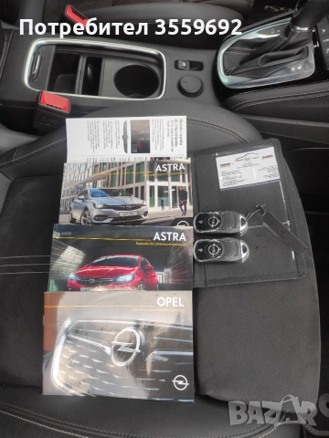 Opel Astra K Sport Turer-Ultimate, снимка 10 - Автомобили и джипове - 55041120
