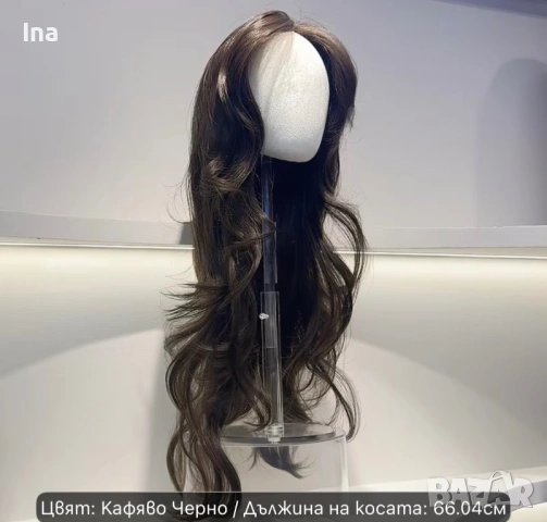 Луксозна перука естествена, снимка 2 - Аксесоари за коса - 52798312