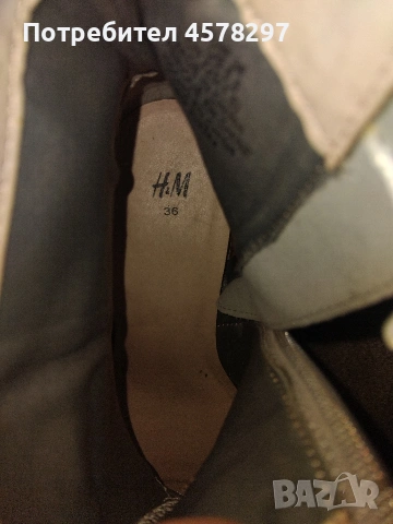 кецове адидас, снимка 3 - Кецове - 54081905