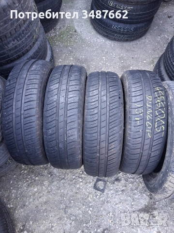 17560 15 DUNLOP 4броя летни 