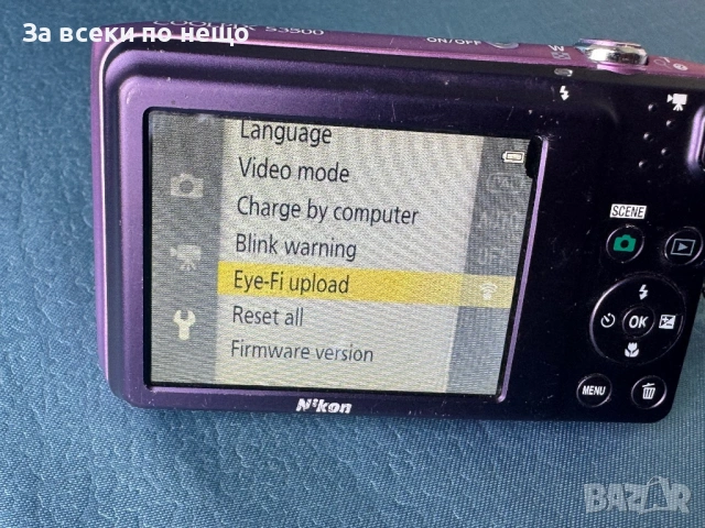 Цифров фотоапарат Nicon Coolpix S3500 ,  20.1MP , 7х оптичен зум, снимка 11 - Фотоапарати - 54503692