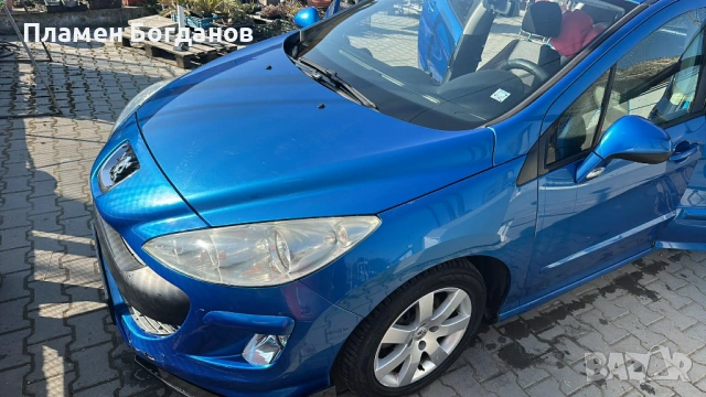 Пежо 308, снимка 8 - Автомобили и джипове - 52922445