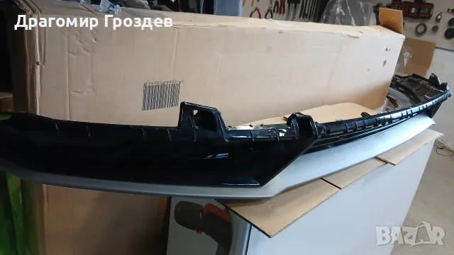 Решетка със спойлер за долна част на предна броня за Hyundai i20 / Хюндай и20 (след 2024г.), снимка 3 - Части - 55449568