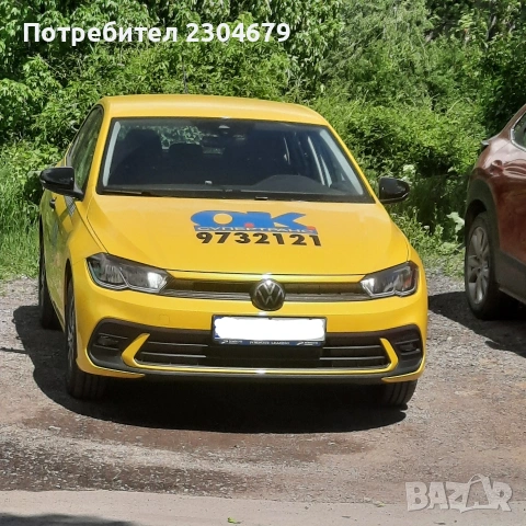 Такси на аренда към Окей Супертранс , снимка 2 - Таксиметрови шофьори - 54518841
