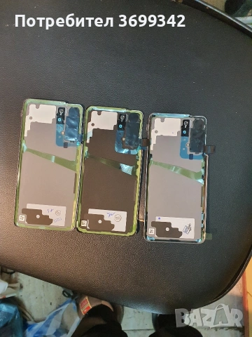 Заден калник за самсунг S21, снимка 2 - Samsung - 54668972