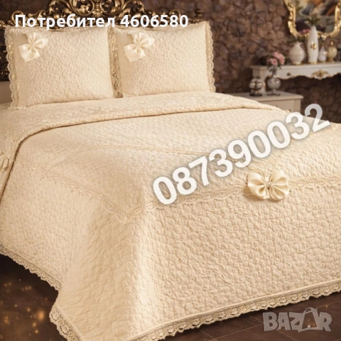 🛏️✨ ЛУКСОЗНИ КУВЕРТЮРИ ЗА СПАЛНЯ ✨🛏️, снимка 4 - Покривки за легло - 55035974