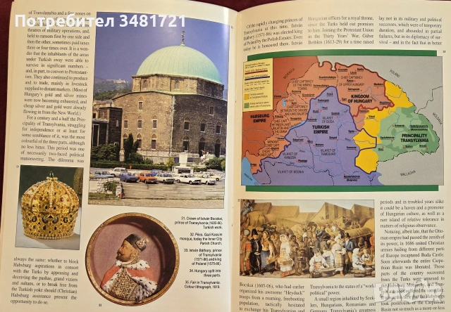 A Brief History of Hungary, снимка 7 - История, политика и общество - 55065617