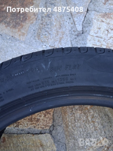 225 45 17 Pireli , снимка 10 - Гуми и джанти - 55163561