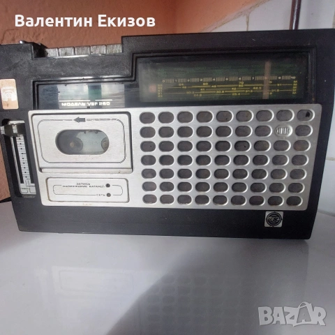 Транзистор ВЕФ 206 и ВЕФ 260, снимка 3 - Антикварни и старинни предмети - 54112882