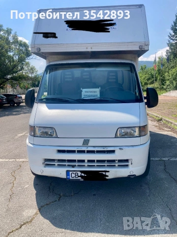 Продавам товарен бус Фиат Дукато 2.8 130к.с.(Ивеко мотор), снимка 11 - Бусове и автобуси - 55031231