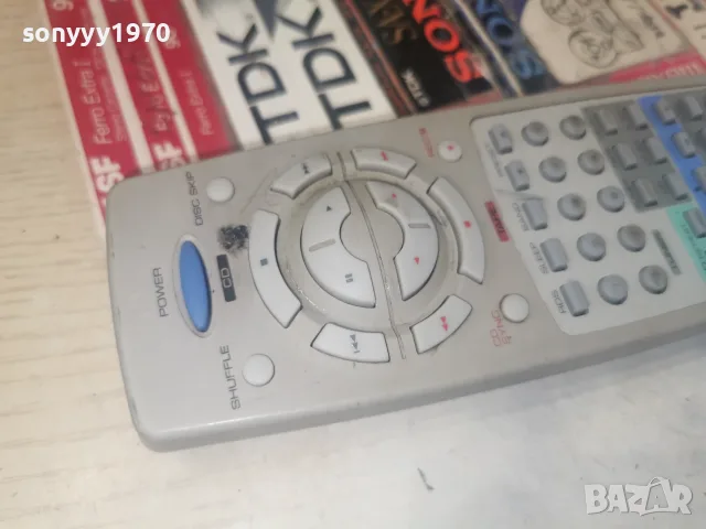 UNIVERSUM AUDIO REMOTE 1008261257, снимка 10 - Аудиосистеми - 55613112
