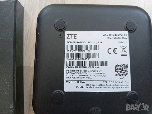 zte , снимка 3 - Приемници и антени - 54660919