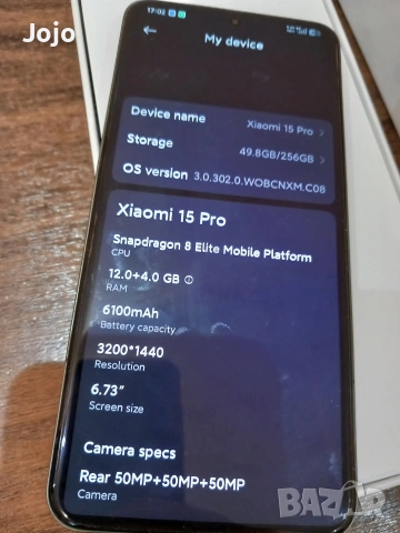 Xiaomi 15 Pro перфектен бартер възможно , снимка 7 - Xiaomi - 54381750