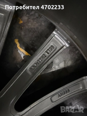 Mercedes AMG 20” Original Джанти с Nexen 4 Season Гуми, снимка 8 - Гуми и джанти - 54772843