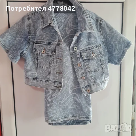 дънков комплект номер L