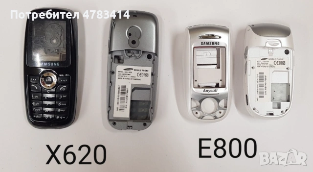 Панели за Samsung X530,E350,E770,X450,C130,D520,E2550,D780,F250,D820,S3500,V200,S300,X460,E950,D900, снимка 6 - Резервни части за телефони - 54594451