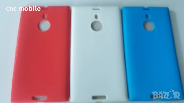 Калъф Nokia Lumia 1520 Nokia Lumia 6255 Nokia Lumia 1020 Nokia Lumia 920 Nokia Lumia 950XL