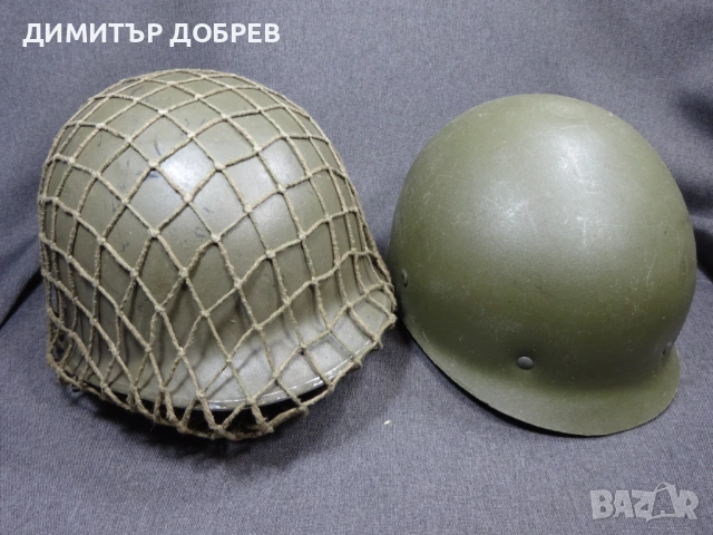 СТАРА ВОЕННА КАСКА M1 ОТ 2 ЧАСТИ И МАСКИРОВЧНА МРЕЖА