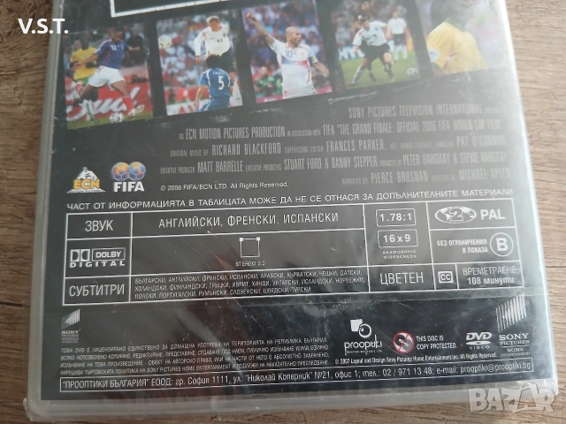 Fifa 2006 Световната Купа: Големия Финал, снимка 4 - Футбол - 55168190