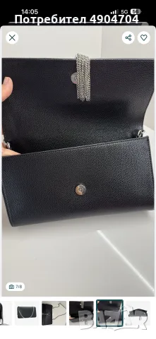 Дамска чанта Valentino, снимка 7 - Чанти - 55585638