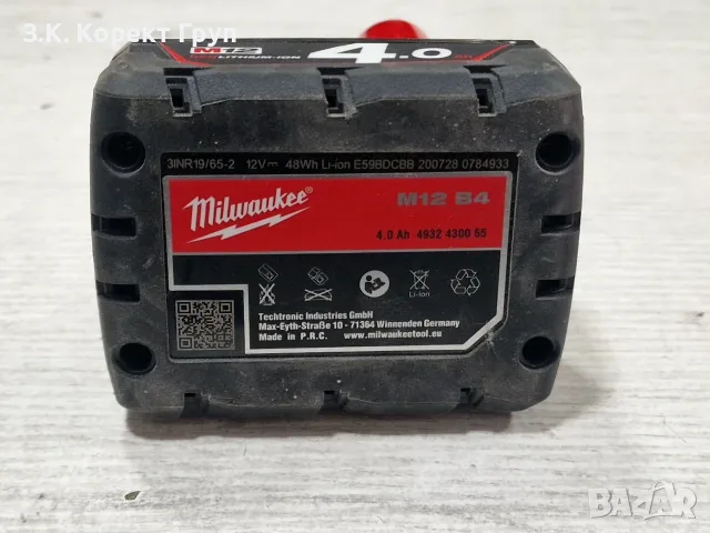 Батерия Milwaukee M12 B4, 12V 4.0Ah Li-Ion, снимка 5 - Други инструменти - 55697154
