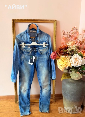 G-STAR RAW Arc 3D skinny Нови оригинални дамски дънки, снимка 8 - Дънки - 54091379