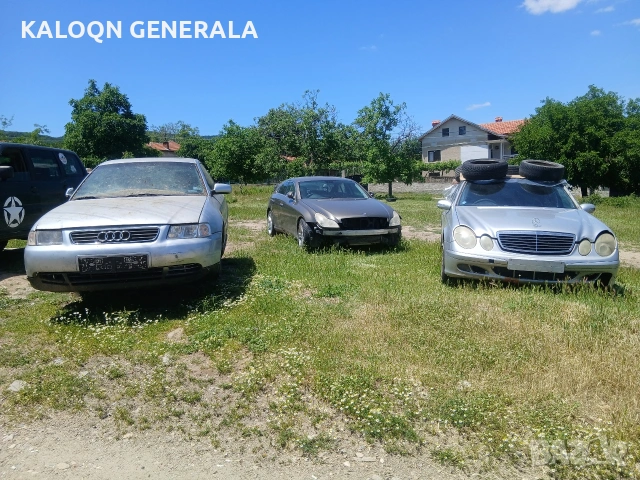 Audi a3 1.6 НА ЧАСТИ 