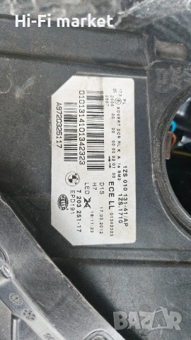 Ляв фар за BMW F10, снимка 3 - Части - 54649337