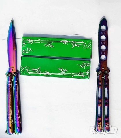 Нож пеперуда Хамелеон, два броя комплект- остра и тъпа за тренировки