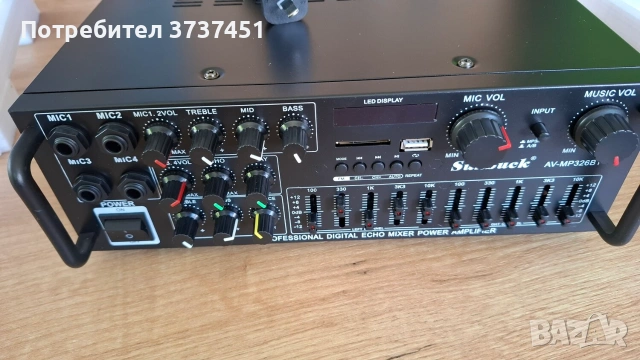 Усилвател Sunbuck AV-MP326BT, снимка 7 - Ресийвъри, усилватели, смесителни пултове - 54970557