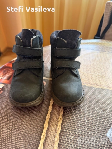 Зимни боти за момче