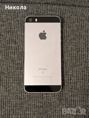 iPhone SE 1st gen - 32 GB, снимка 2 - Apple iPhone - 55271683
