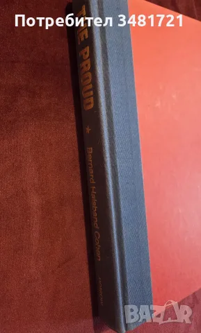The Proud. Inside the Marine Corps, снимка 2 - История, политика и общество - 55362994